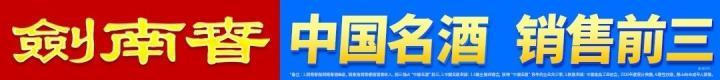 热刺0-0森林,马尔穆什与怀特错失良机,威廉姆斯进球被判无效
