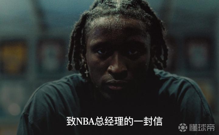 奥拉迪波发表长文求职：相信身体已经恢复，只求一个证明机会